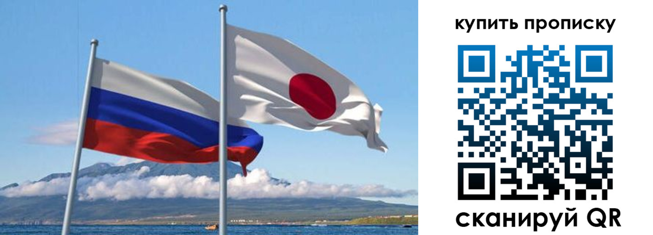 временная регистрация для всех в Усть-Лабинске