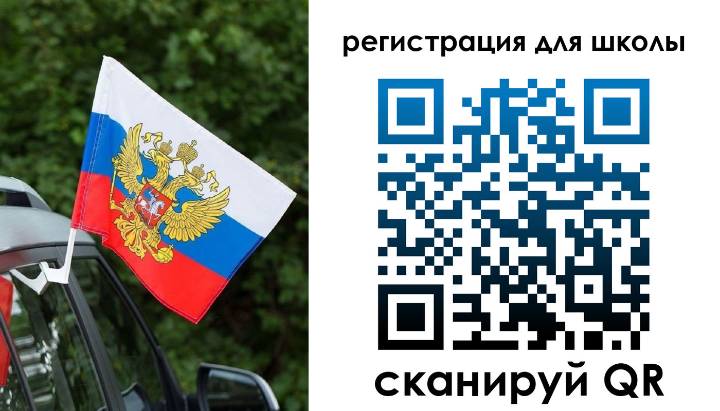 временная регистрация поиск в Усть-Лабинске